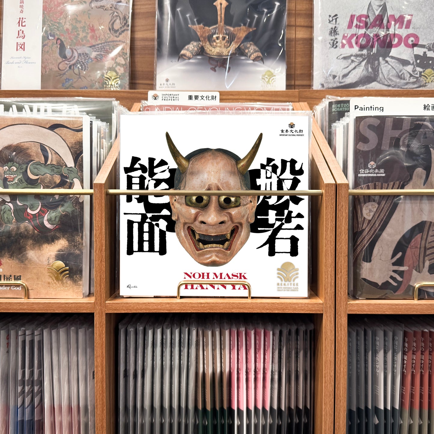 Noh Mask ～Hannya～