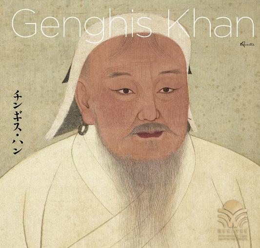 Genghis Khan