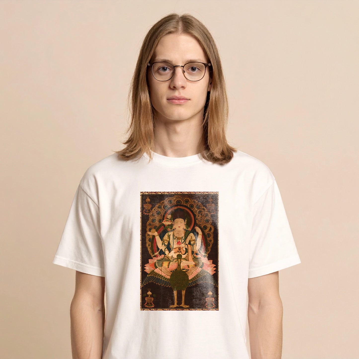 The Peacock Wisdom King