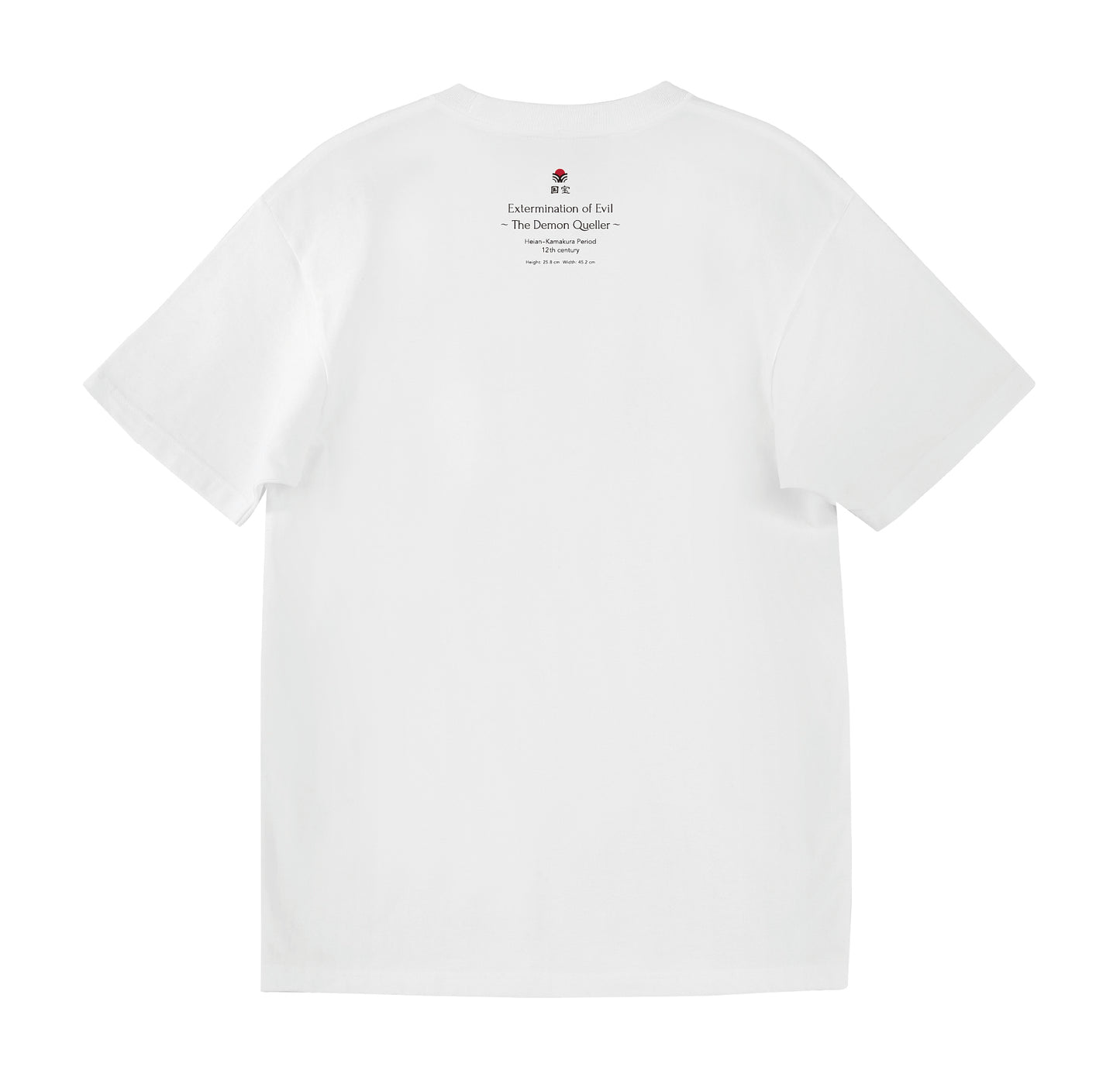 Extermination of Evil ～The Demon Queller～