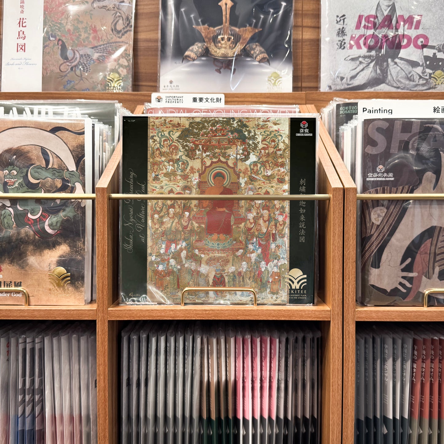 Shaka-Nyorai Preaching at Vulture Peak