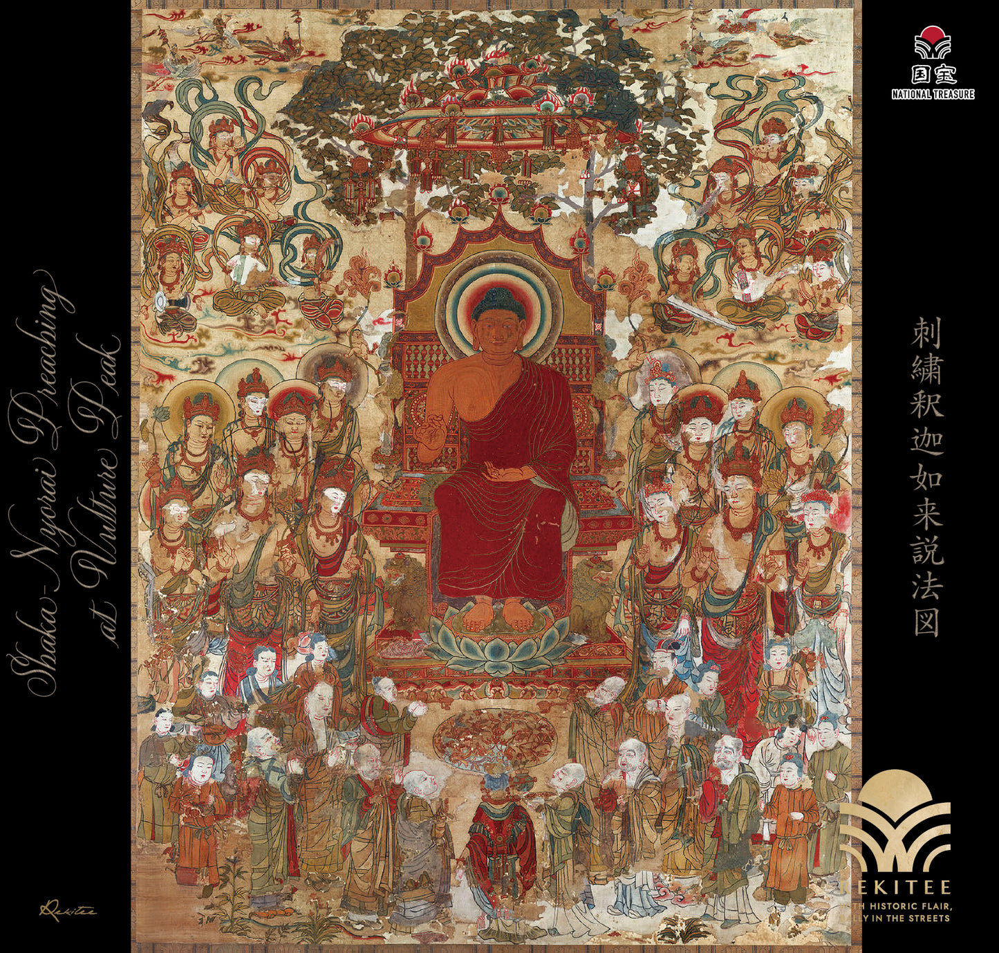 Shaka-Nyorai Preaching at Vulture Peak