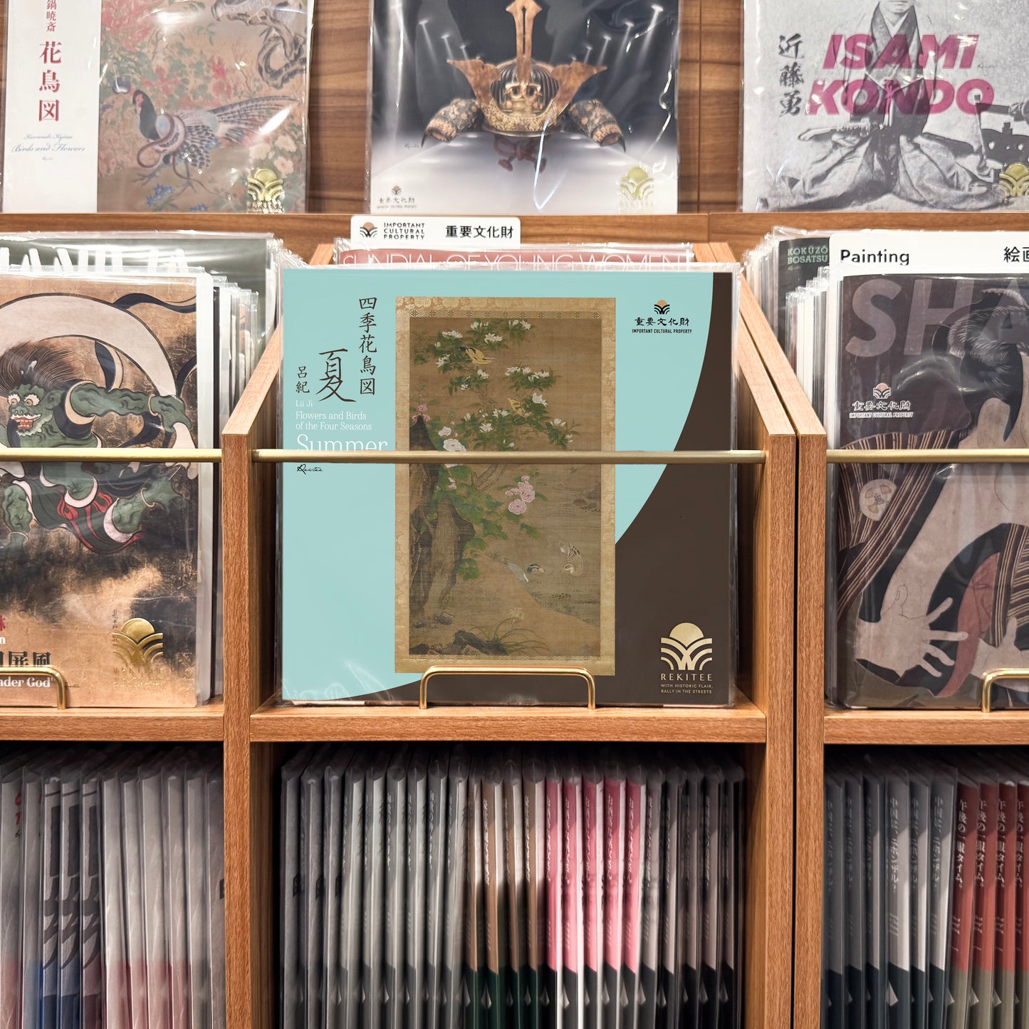 Flowers and Birds of the Four Seasons ～Summer～