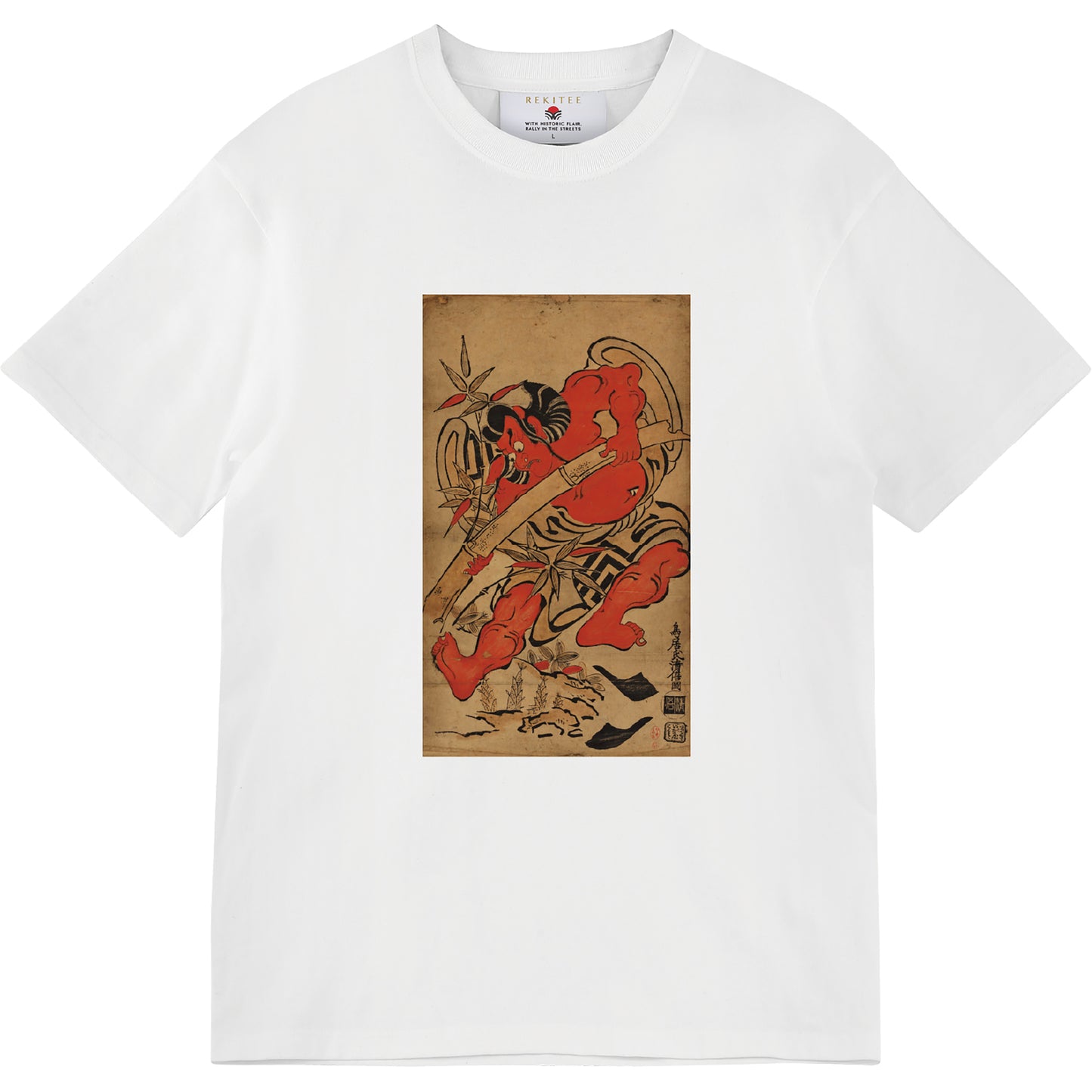 Actor Ichikawa Danjuro as Takenuki Goro