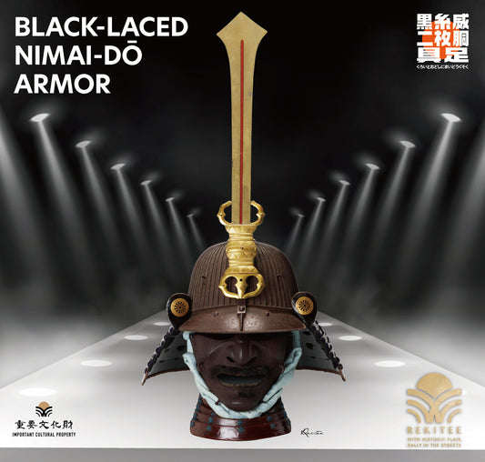 Black-Laced Nimai-Dō Armor